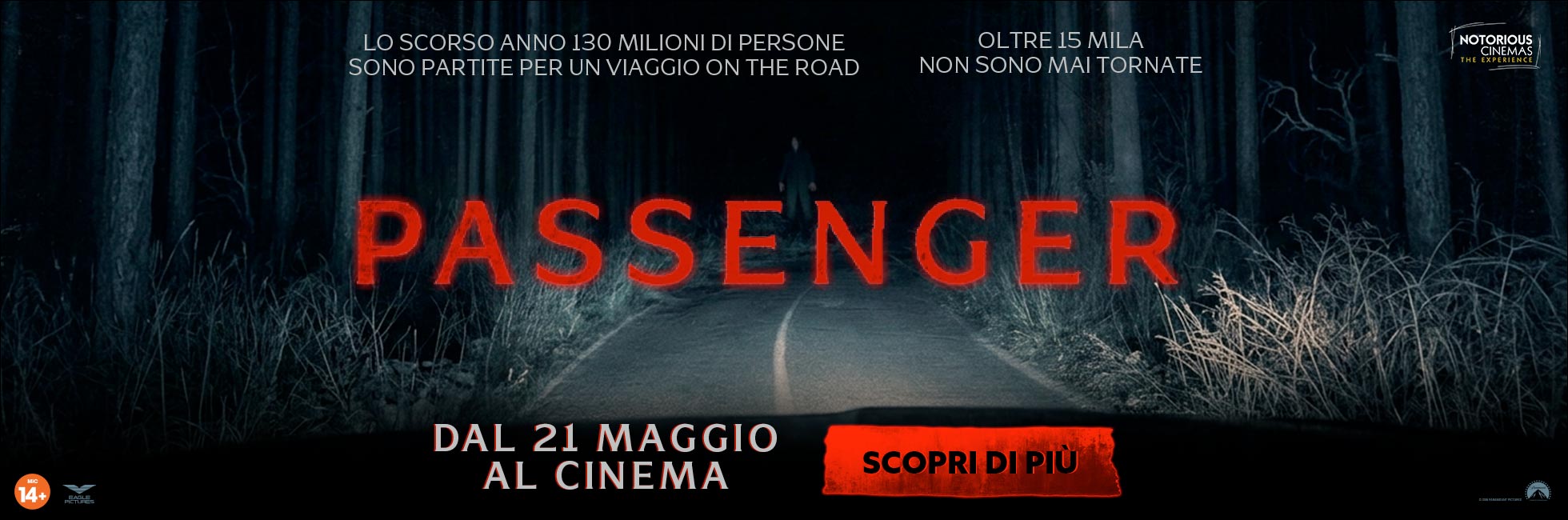 passenger][48023][REELWIDE][][