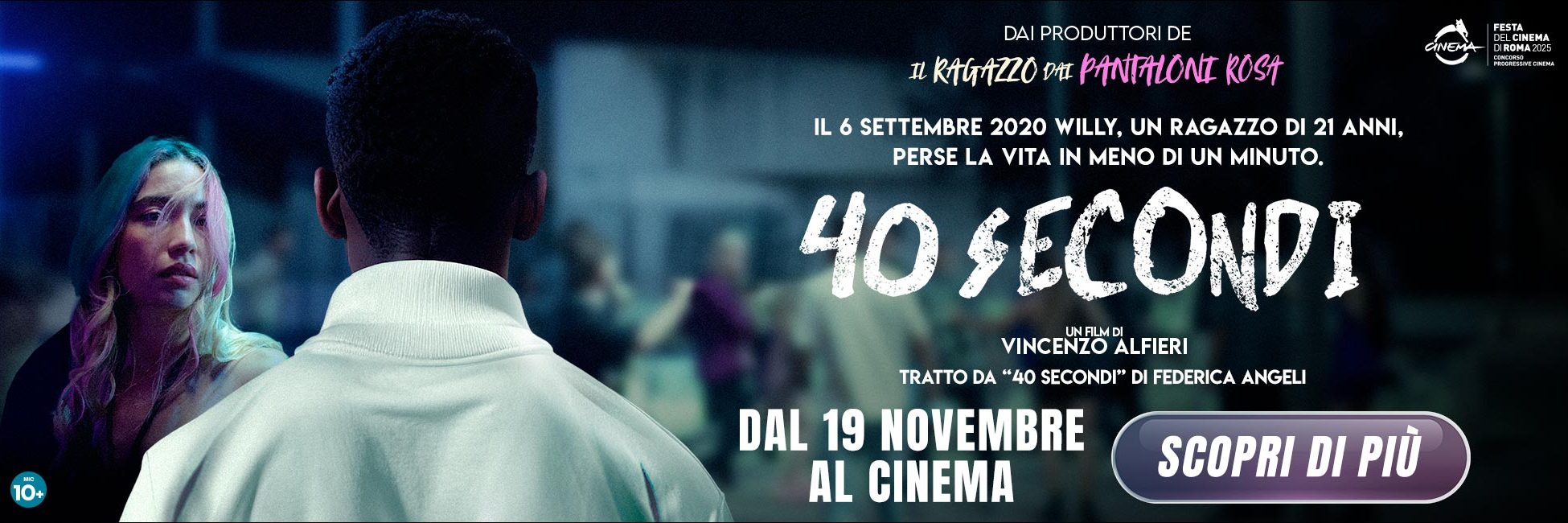 40secondi][46623][REELWIDE][][