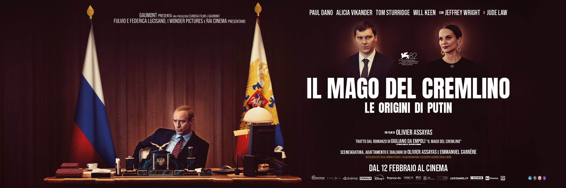 ilmagodelcremlino][47243][REELWIDE][][